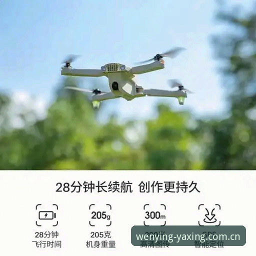 电脑端亚星中文官网登录推荐 亚星体育平台最新公告:电脑端登录入口优化完成,用户实测反馈汇总