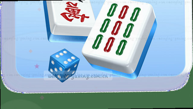 落点即稳