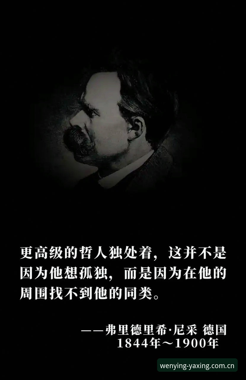 读懂年轻男性的沉默：索斯盖特纪录片背后的实用指南